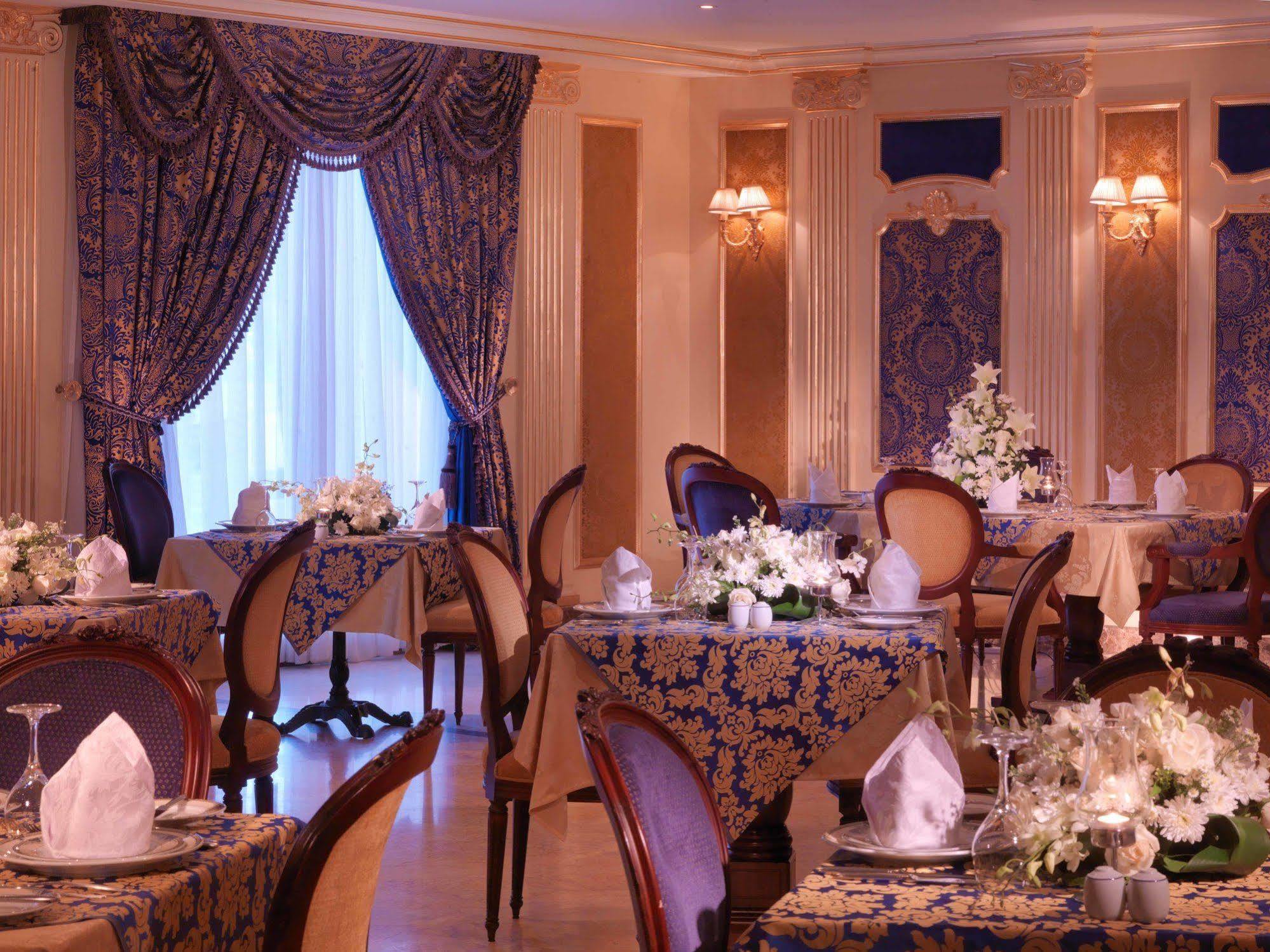 Amjad Royal Suites Hotel Djedda Restaurant foto